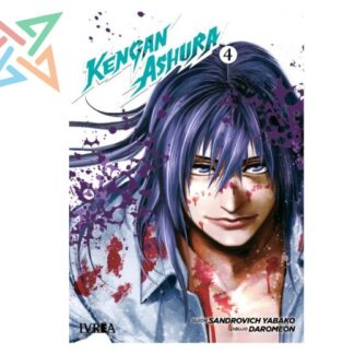 KENGAN ASHURA 04