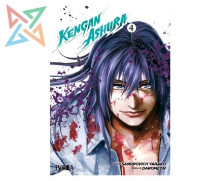 KENGAN ASHURA 04