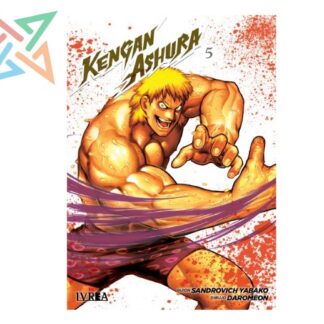 KENGAN ASHURA 05