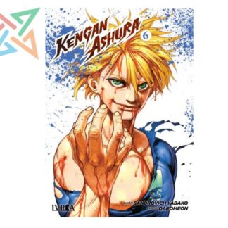 KENGAN ASHURA 06