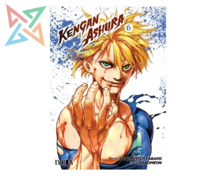 KENGAN ASHURA 06