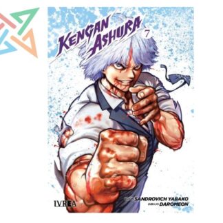 KENGAN ASHURA 07