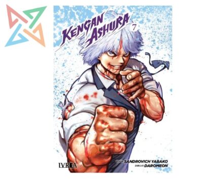 KENGAN ASHURA 07
