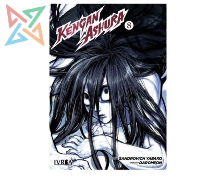 KENGAN ASHURA 08
