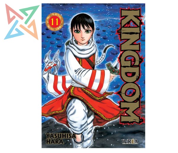 KINGDOM 11