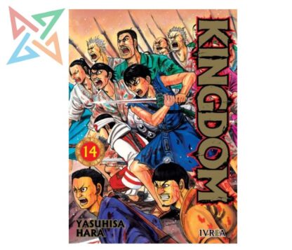 KINGDOM 14