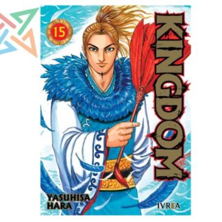 KINGDOM 15