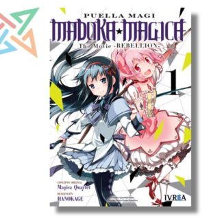 MADOKA MAGICA THE MOVIE REBELLION 01