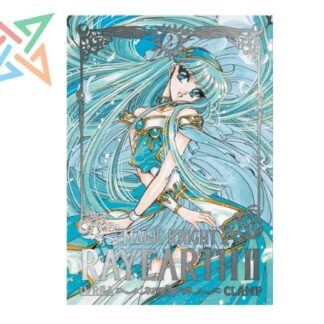 MAGIC KNIGHT RAYEARTH II 02