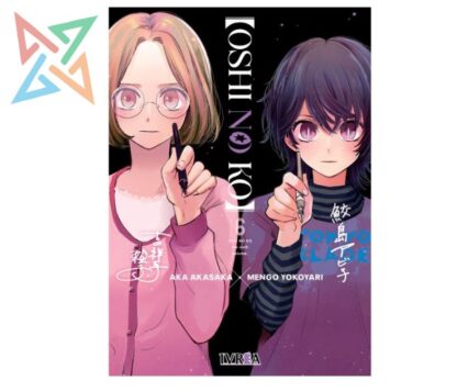 OSHI NO KO 06