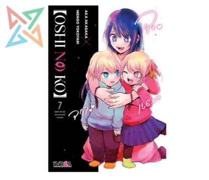 OSHI NO KO 07