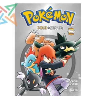 POKEMON GOLD & SILVER 02