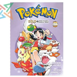POKEMON GOLD & SILVER 03