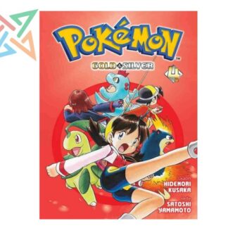 POKEMON GOLD & SILVER 04