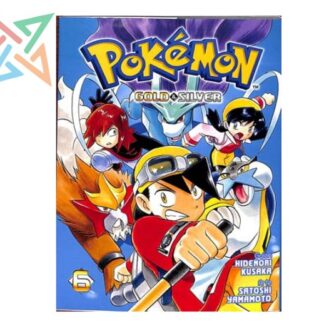 POKEMON GOLD & SILVER 06