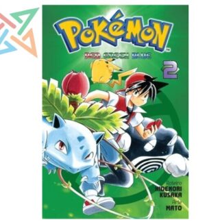 POKEMON RED GREEN BLUE 02