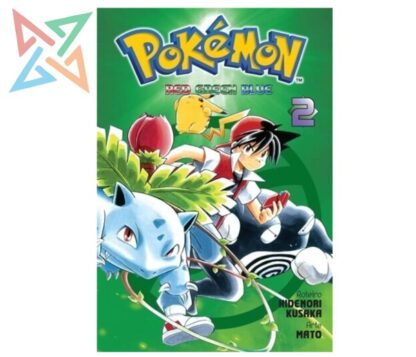 POKEMON RED GREEN BLUE 02