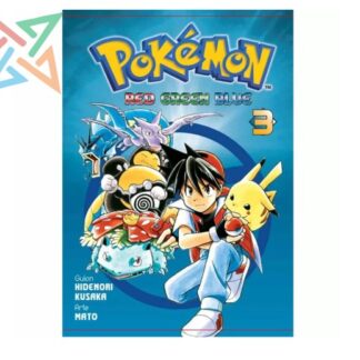 POKEMON RED GREEN BLUE 03