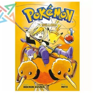 POKEMON YELLOW 01