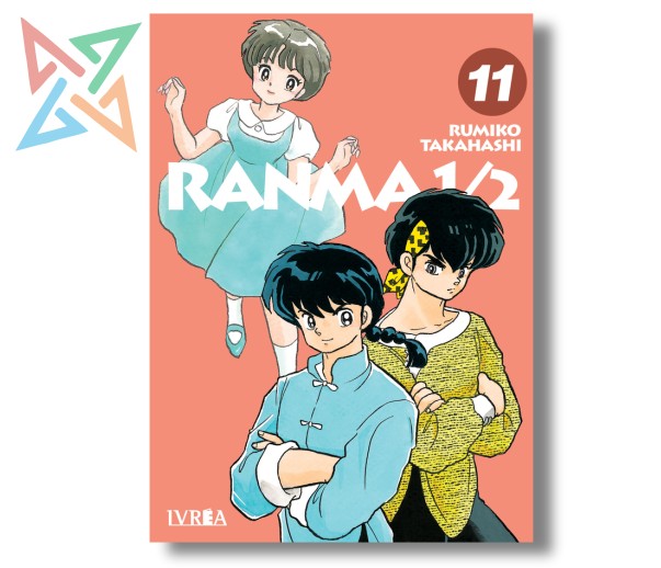 RANMA 1/2 11