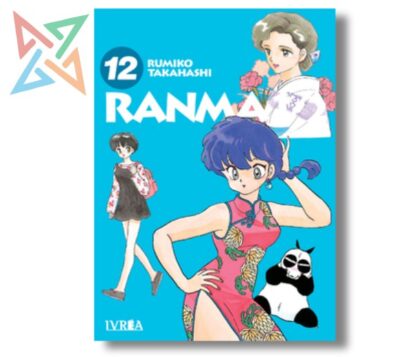 RANMA 1/2 12