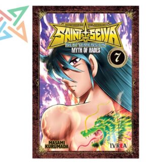 SAINT SEIYA NEXT DIMENSION 07