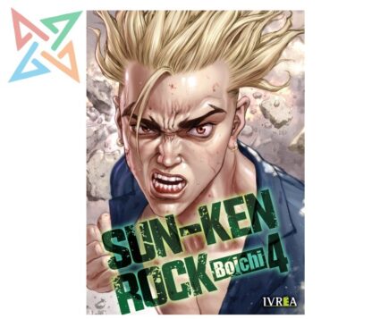 SUN-KEN-ROCK 04