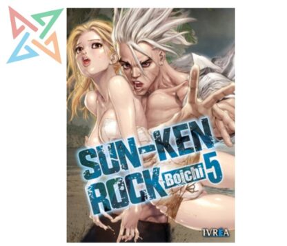 SUN-KEN-ROCK 05