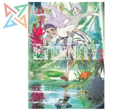 TO YOUR ETERNITY 09