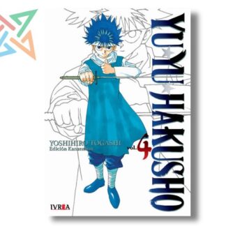 YU YU HAKUSHO ED. KANZENBAN 04