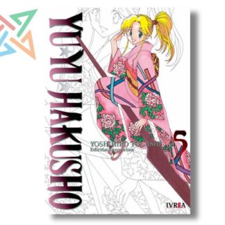 YU YU HAKUSHO ED. KANZENBAN 05