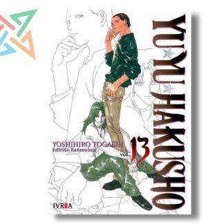 YU YU HAKUSHO ED. KANZENBAN 13