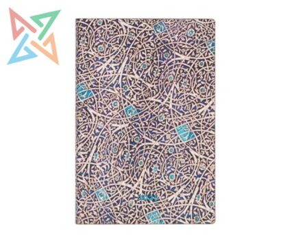 AGENDA PAPERBLANKS - Tamaño Mini 176 páginas: GRANADA EN TURQUESA