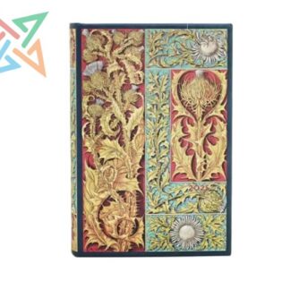 AGENDA PAPERBLANKS - Tamaño Mini 416 páginas: CARDO SILVESTRE