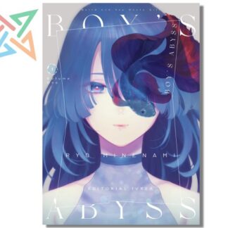 BOYS ABYSS 01