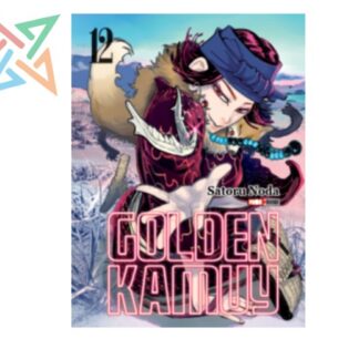 GOLDEN KAMUY 12