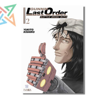 GUNNM LAST ORDER 02