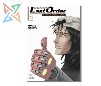 GUNNM LAST ORDER 02