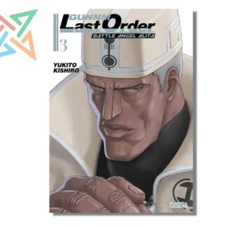 GUNNM LAST ORDER 03