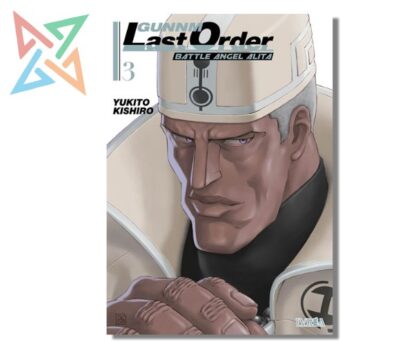 GUNNM LAST ORDER 03