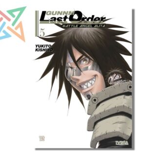 GUNNM LAST ORDER 05
