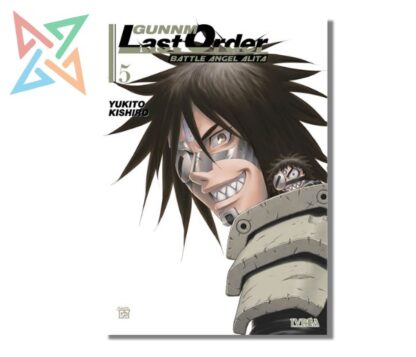GUNNM LAST ORDER 05