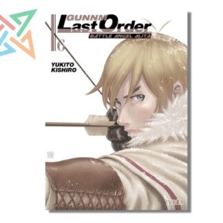 GUNNM LAST ORDER 06