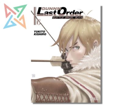 GUNNM LAST ORDER 06