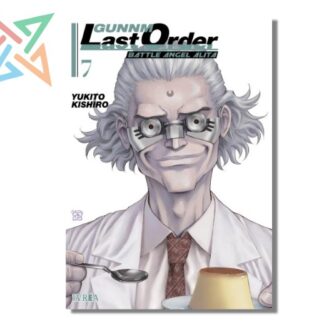 GUNNM LAST ORDER 07