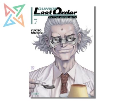 GUNNM LAST ORDER 07