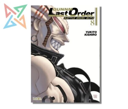 GUNNM LAST ORDER 08