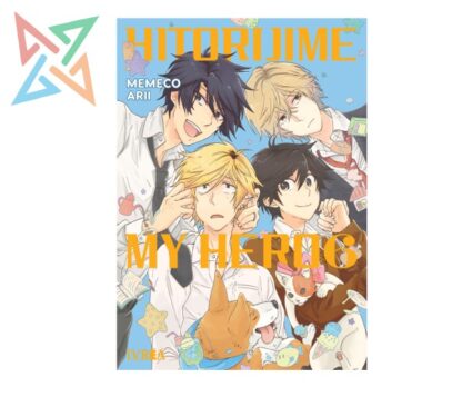 HITORIJIME MY HERO 06