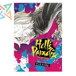 JIGOKURAKU - HELLS PARADISE 01