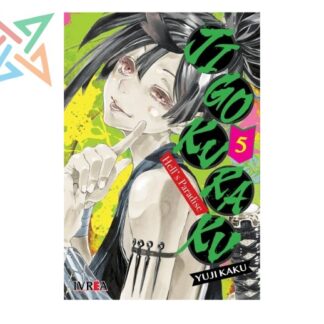 JIGOKURAKU - HELLS PARADISE 05